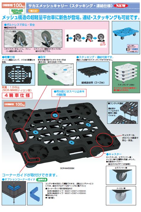 その他の商品(7)